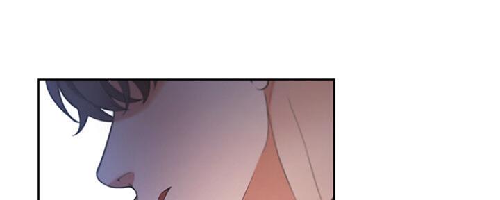 渴望爱火难酎漫画免费观看全话漫画,第55话131图