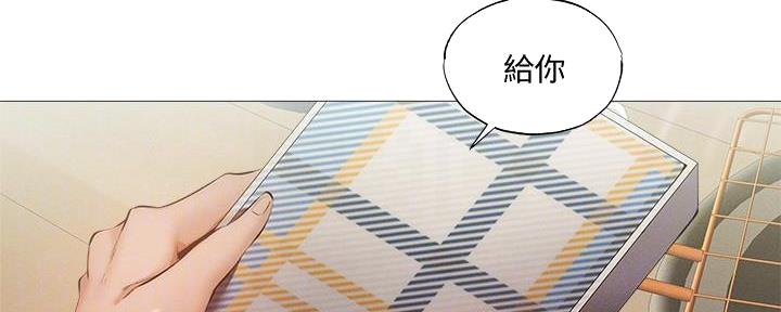 还有空房吗?漫画-第109话在线阅读-贺贺漫画漫画,第60话150图