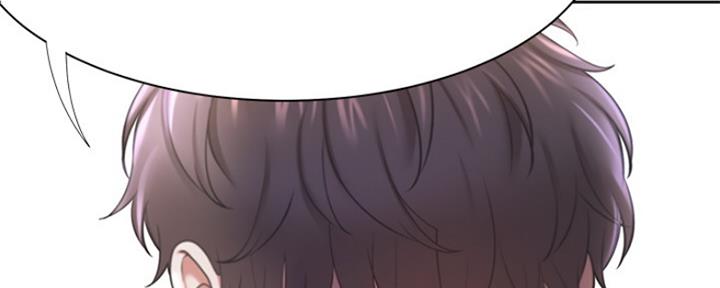 漫画渴望爱火漫画,第65话80图