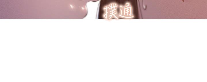 还有空房吗?漫画-第109话在线阅读-贺贺漫画漫画,第60话46图