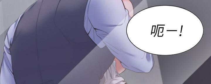 渴望爱火难酎漫画免费观看全话漫画,第55话86图