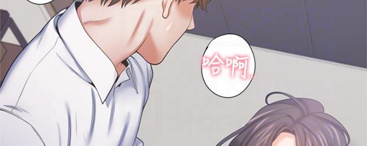 渴望爱火难酎漫画在线免费看漫画,第69话72图