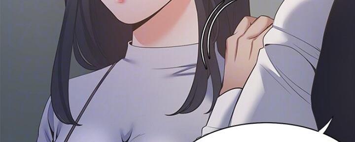 漫画渴望爱火漫画,第52话36图