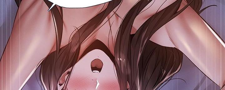 还有空房吗漫画2话漫画,第68话82图