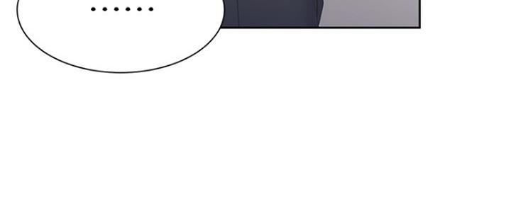 渴望爱火难忍 漫画漫画,第61话82图