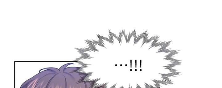 渴望爱火难耐漫画画免费画土豪漫画在线观看漫画,第64话110图