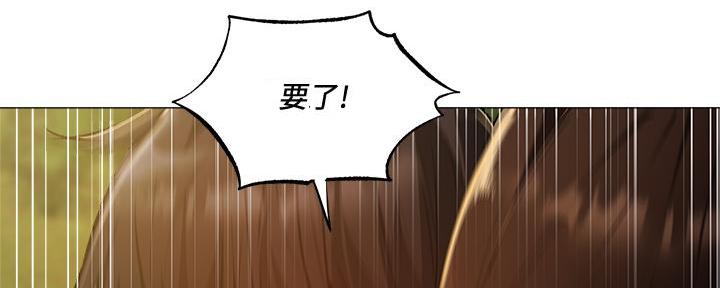 还有空房吗漫漫画漫画,第74话165图
