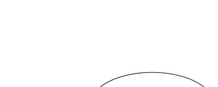 渴望爱火难耐漫画漫画,第71话14图