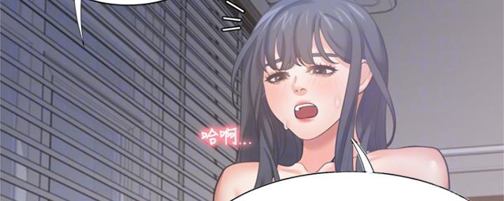 渴望爱火难耐漫画画免费画土豪漫画在线观看漫画,第72话24图