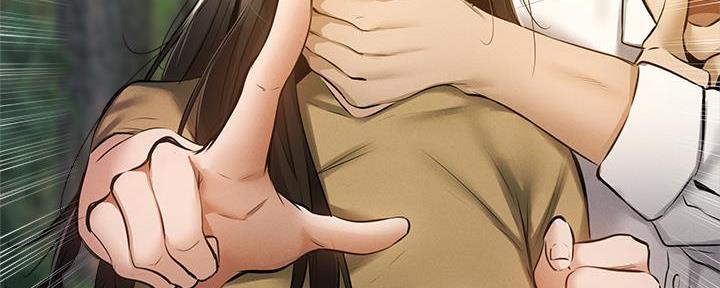 还有空房吗漫漫画漫画,第73话12图