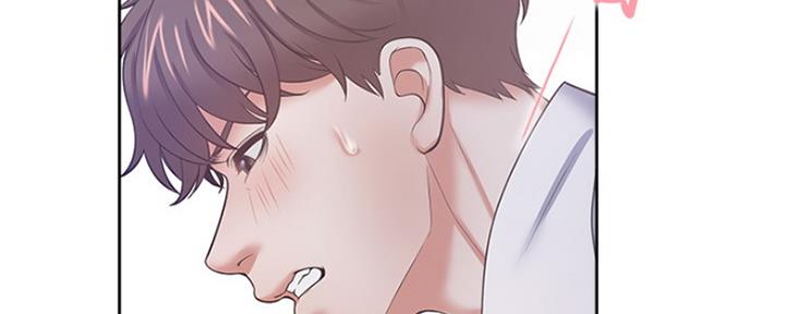 渴望爱火难酎漫画免费观看全话漫画,第67话25图