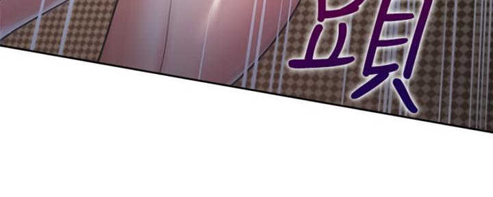 渴望爱火难酎漫画免费观看全话漫画,第57话135图