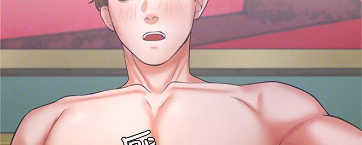 渴望爱火难耐漫画漫画,第66话148图