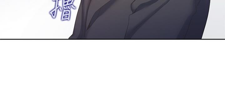 渴望爱火难耐漫画画免费画土豪漫画在线观看漫画,第64话88图