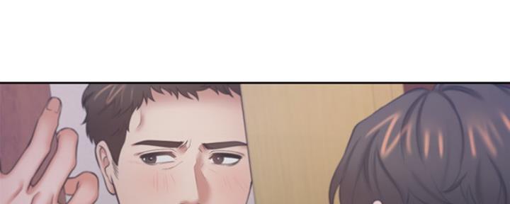 渴望爱火难忍 漫画漫画,第61话99图