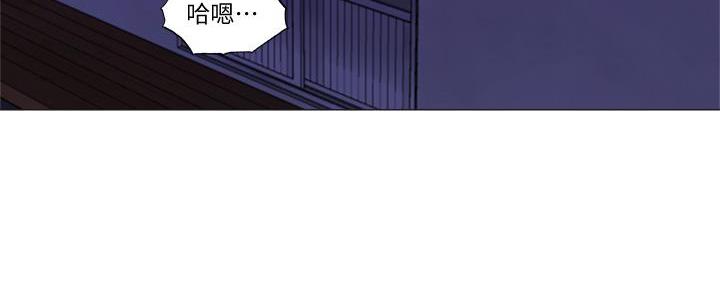 还有空房吗漫画2话漫画,第69话37图