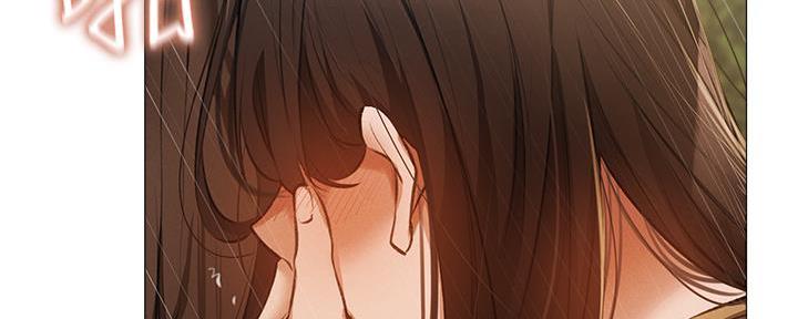 还有空房吗漫漫画漫画,第74话77图