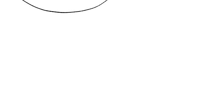 还有空房吗?漫画完整版漫画,第71话135图