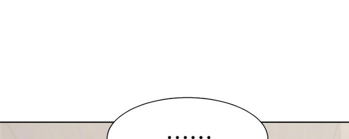 渴望爱火难耐漫画画免费画土豪漫画在线观看漫画,第64话35图