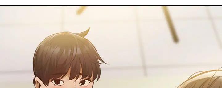 还有空房吗？漫画漫画,第80话99图