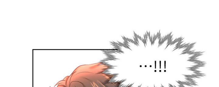 渴望爱火难酎漫画免费观看全话漫画,第58话145图