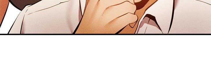 还有空房吗？漫画漫画,第76话22图