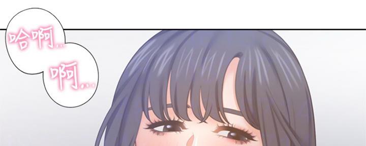 渴望爱火难耐漫画画免费画土豪漫画在线观看漫画,第72话67图