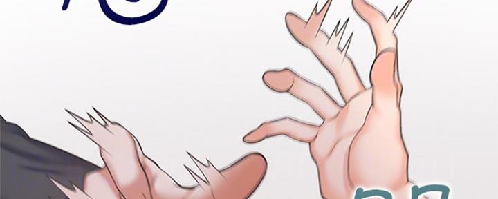 漫画道场组合漫画,第13章：心意9图