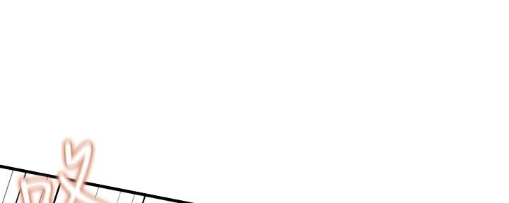 还有空房吗？漫画漫画,第77话85图