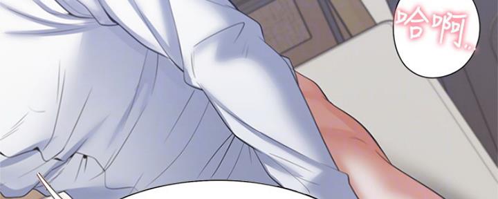 渴望爱火难酎漫画在线免费看漫画,第69话4图