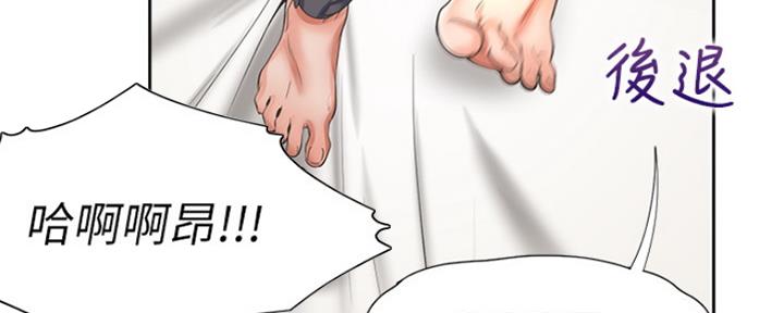 渴望爱火难酎漫画在线免费看漫画,第69话180图
