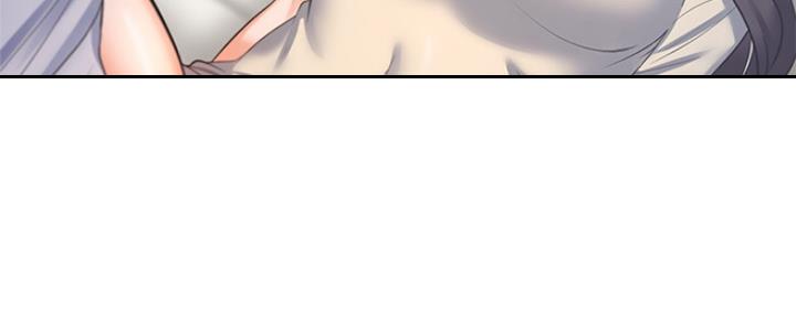 强行组合漫画漫画,第6章：心动9图
