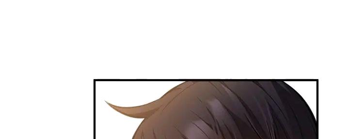 骑士礼漫画漫画,第24章：好玩的事7图
