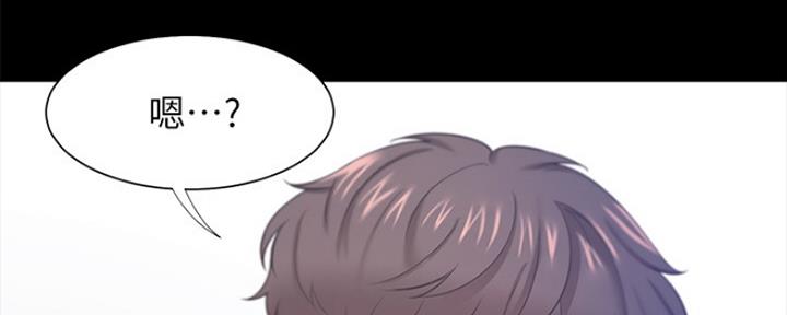 渴望爱火难耐漫画-第38话在线阅读-火箭漫画网漫画,第63话26图