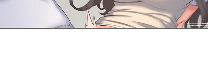 渴望爱火难耐漫画漫画,第66话5图