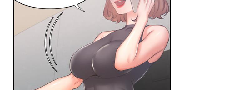 渴望爱火难酎漫画在线免费看漫画,第75话92图