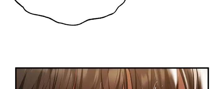 还有空房吗？漫画漫画,第81话73图