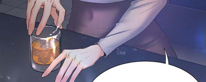渴望爱火难酎漫画免费观看全话漫画,第58话9图