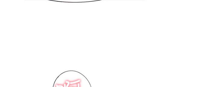 渴望爱火难耐漫画漫画,第66话43图