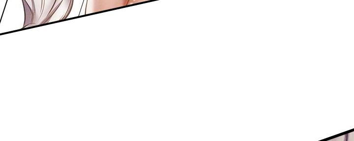 还有空房吗？漫画漫画,第77话101图