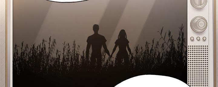 还有空房吗漫漫画漫画,第73话50图
