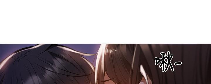 还有空房吗?漫画完整版漫画,第71话19图