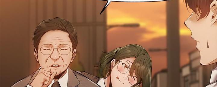 还有空房吗漫漫画漫画,第74话131图