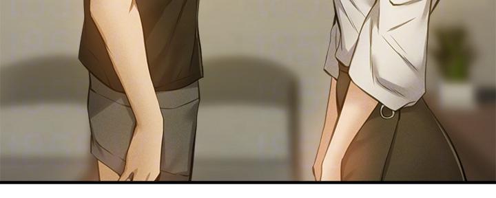 还有空房吗？漫画漫画,第77话22图