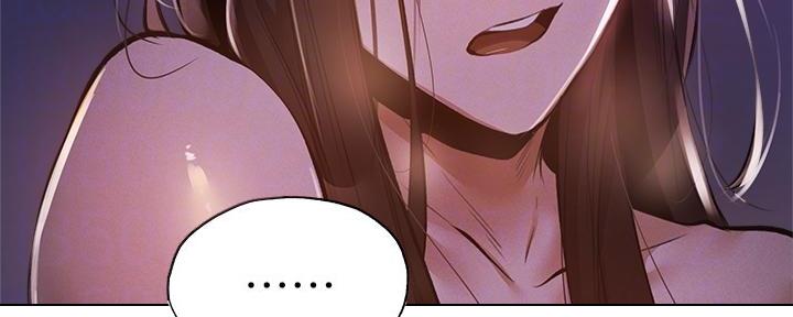 还有空房吗?漫画完整版漫画,第71话109图