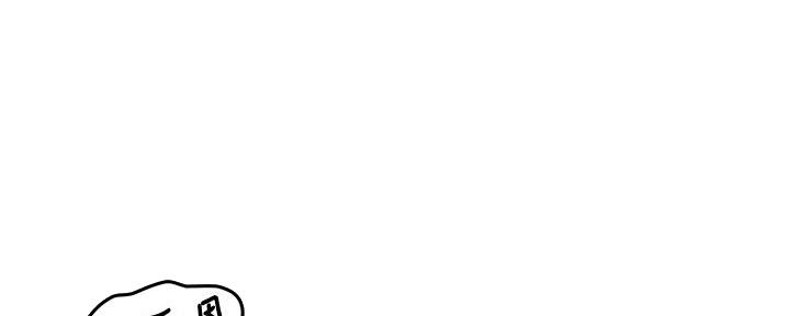 还有空房吗漫画2话漫画,第75话63图