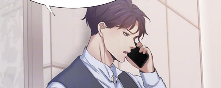 渴望爱火难酎漫画免费观看全话漫画,第70话96图