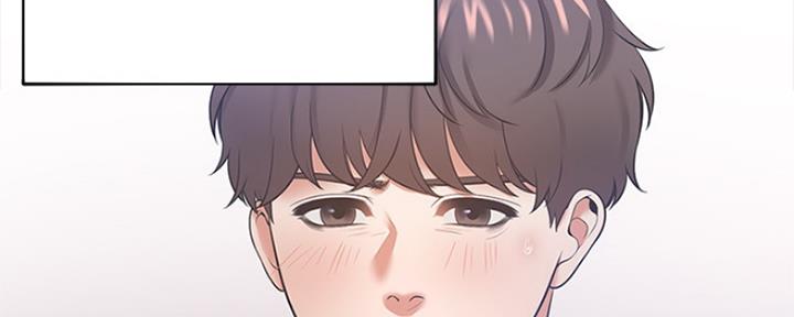 渴望爱火难耐漫画-第38话在线阅读-火箭漫画网漫画,第63话147图