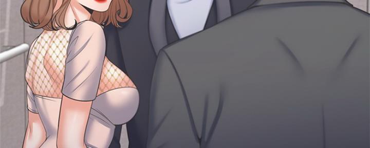 漫画道场组合漫画,第8章：点了别人9图