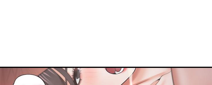 渴望爱火难酎漫画在线免费看漫画,第69话22图